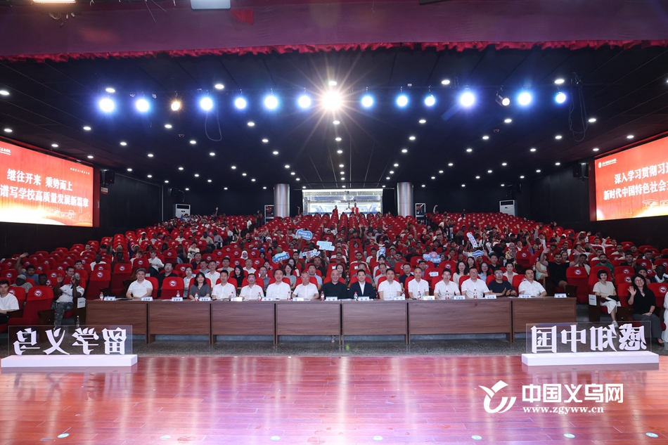 微信图片_20260520183703_1861_9_副本.jpg