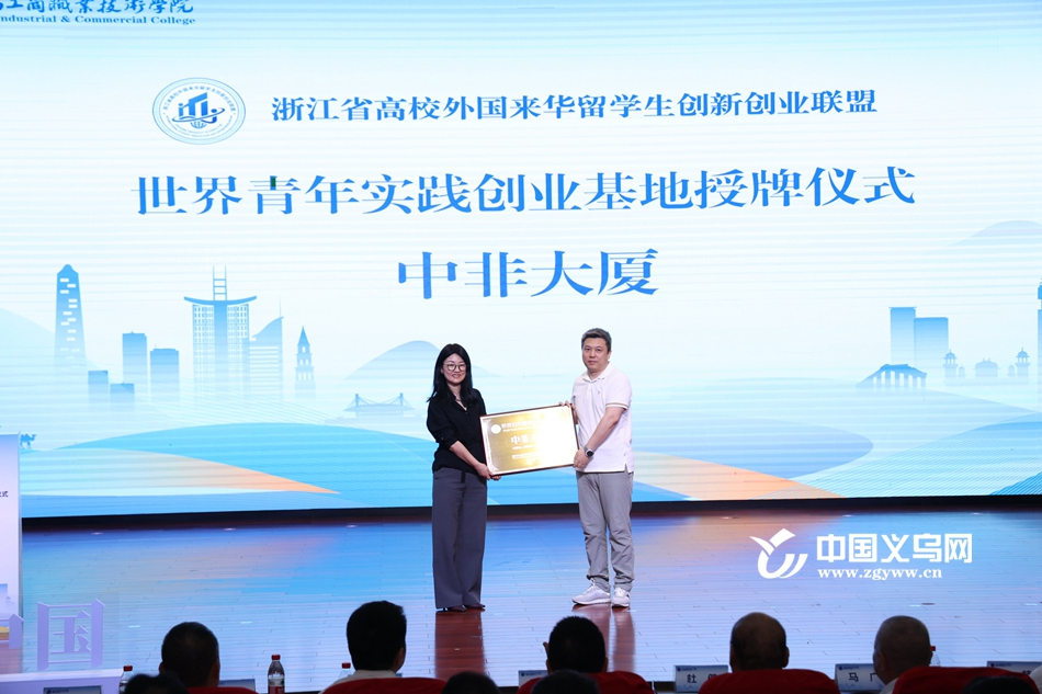 微信图片_20260520183704_1862_9_副本.jpg