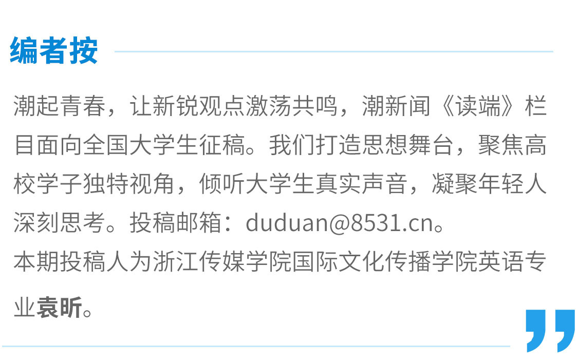 5.21.jpg