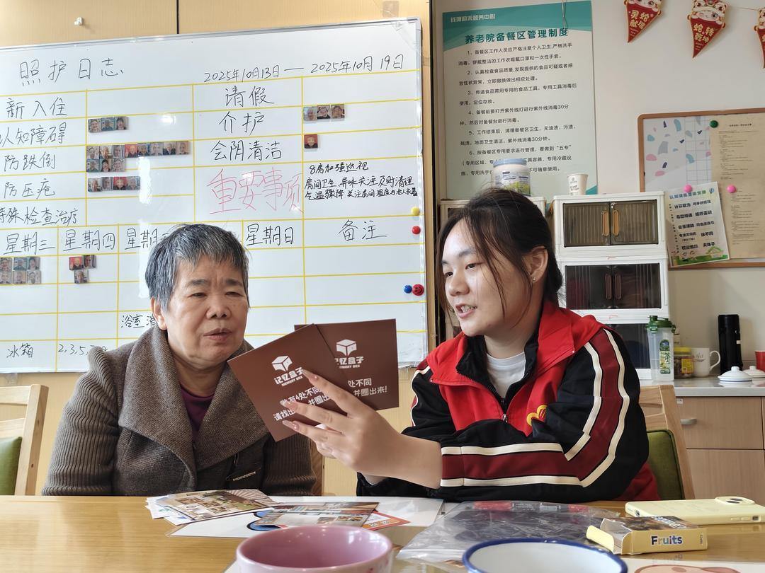 志愿者志愿服务1.jpg