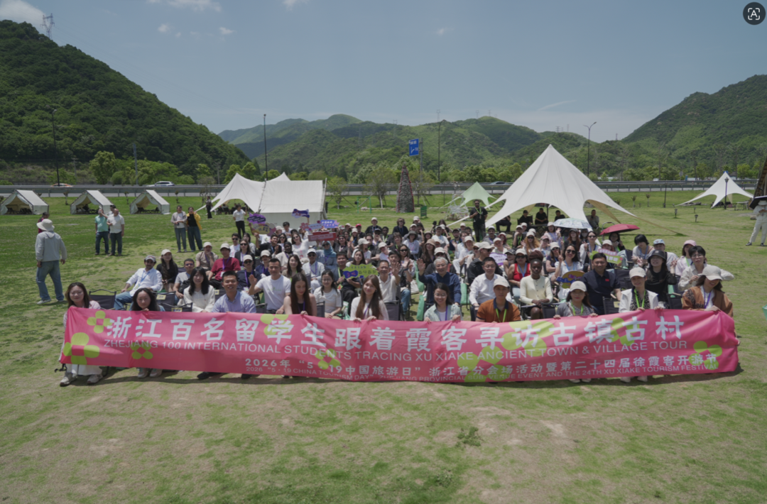 微信图片_20260521140347_51_556.png