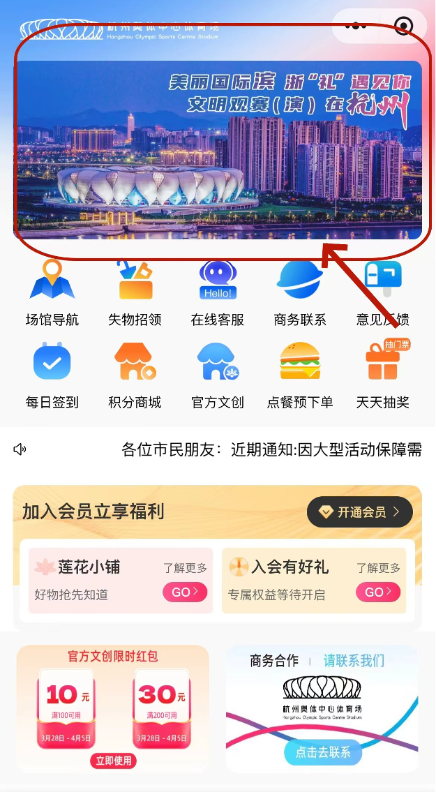 图片 5.png
