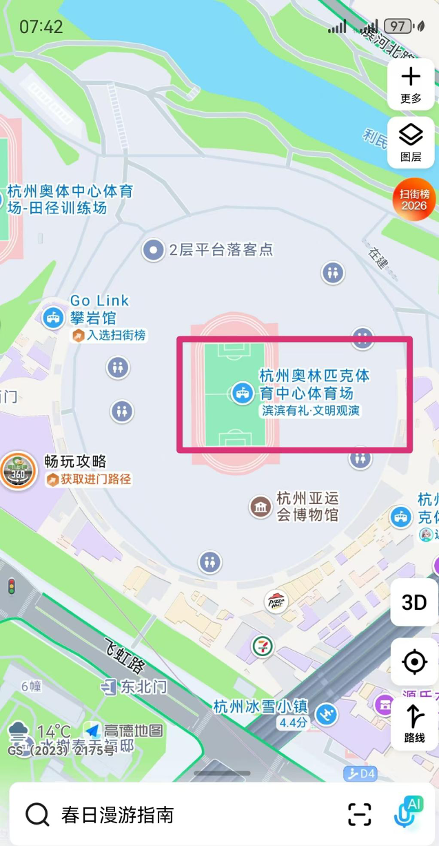 图片 6.png
