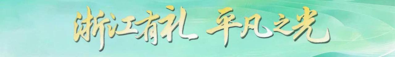 平凡之光.jpg