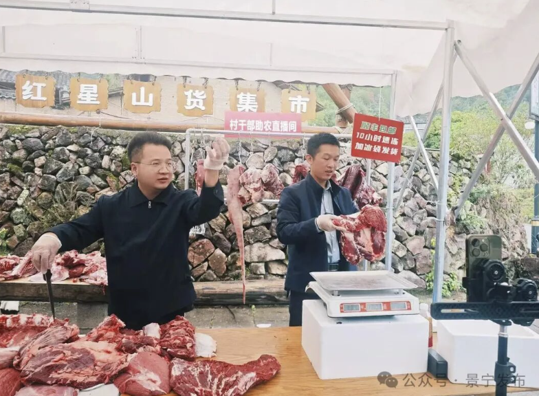 截屏2026-05-24 19.21.16.png