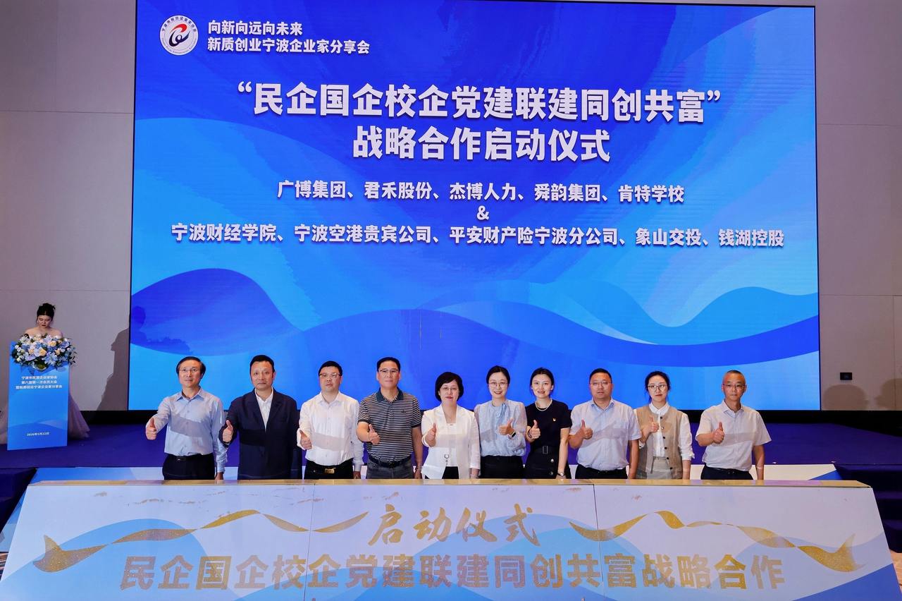 微信图片_20260525101510_2714_84.jpg