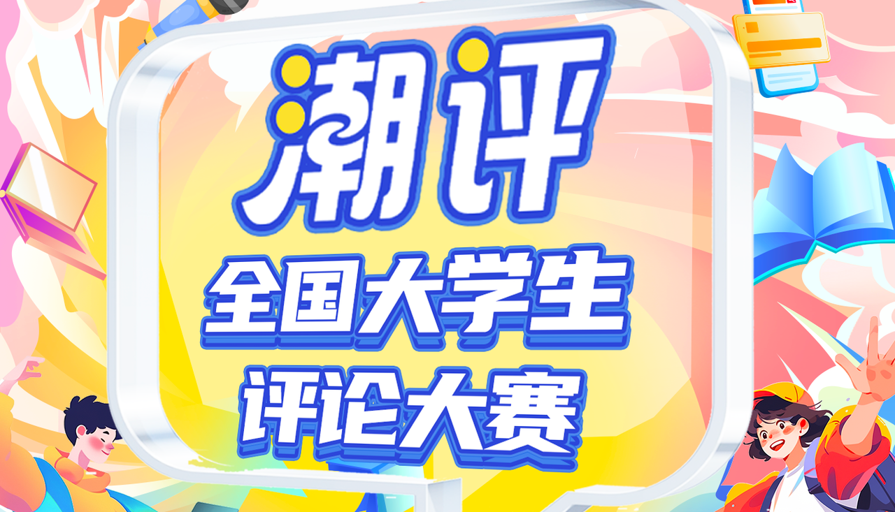 11.png