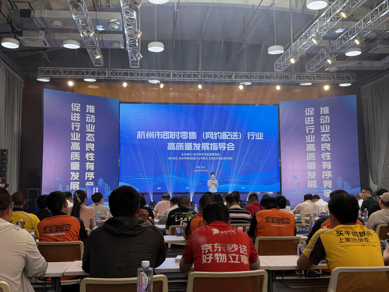 微信图片_20260528181131_1147_87.jpg