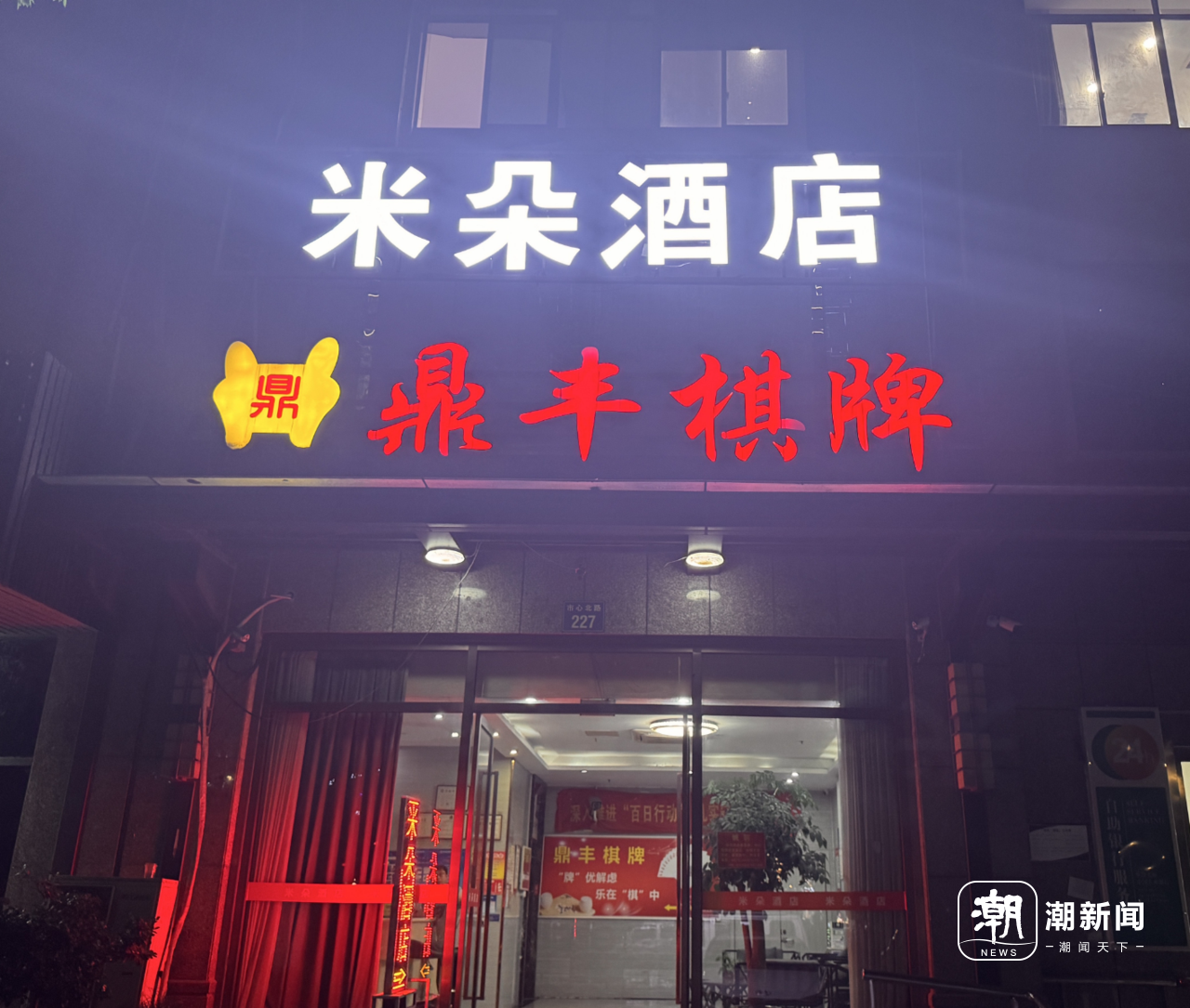 截屏2026-05-29 上午7.39.41.png