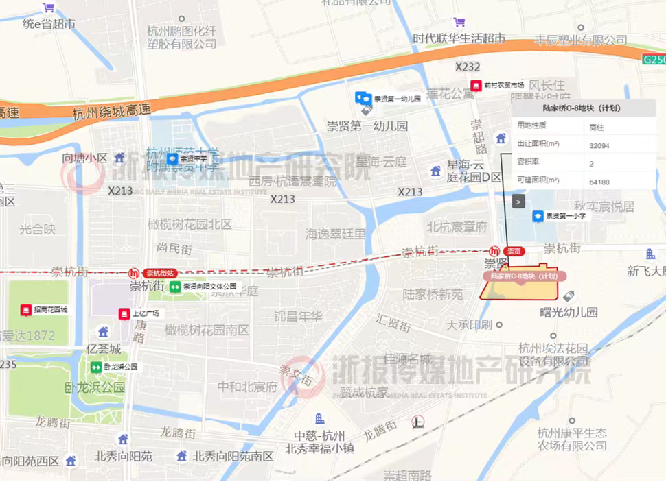 杭州上半年共推出34宗宅地,相比2025年上半年减半