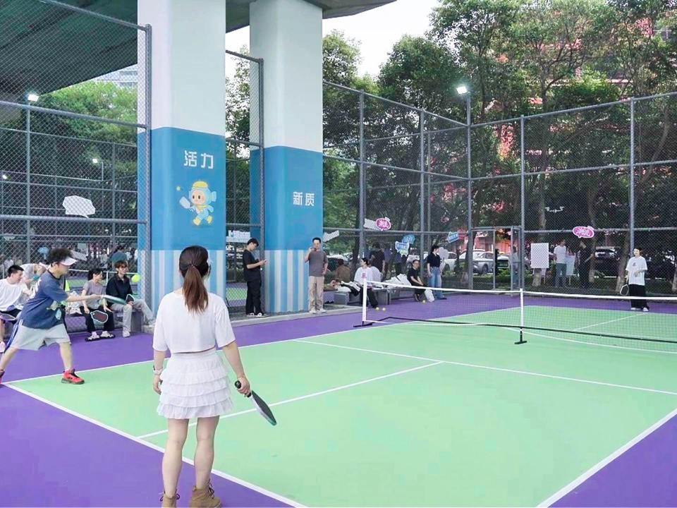 杭州上塘高架桥下空间变身匹克球公园开园