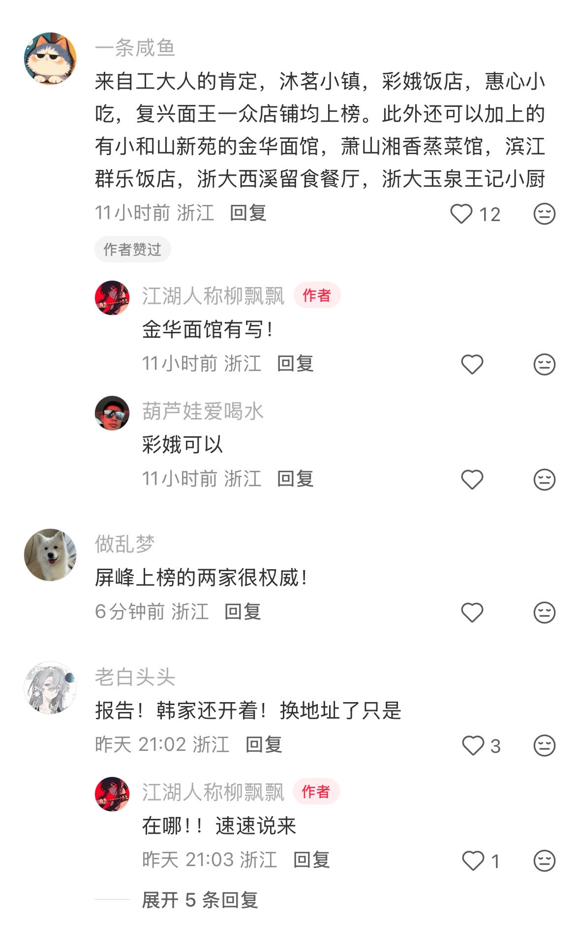 微信图片_20260530133815_1167_123.jpg