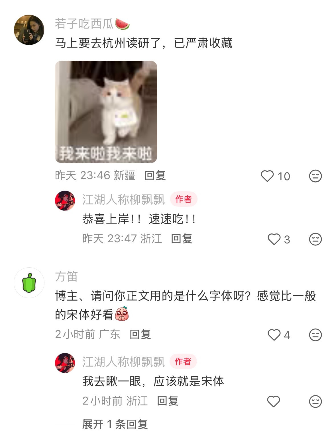 微信图片_20260530133732_1166_123.jpg