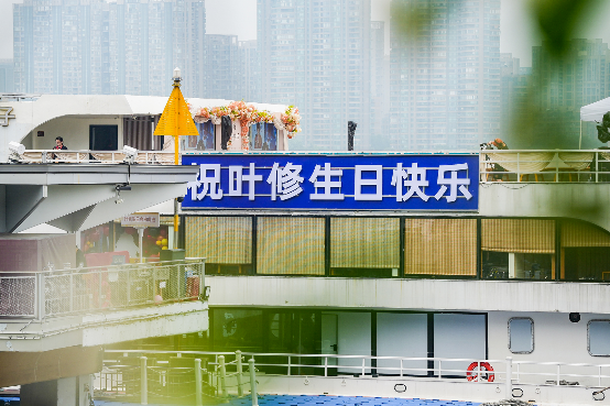 微信图片_20260530162951.png