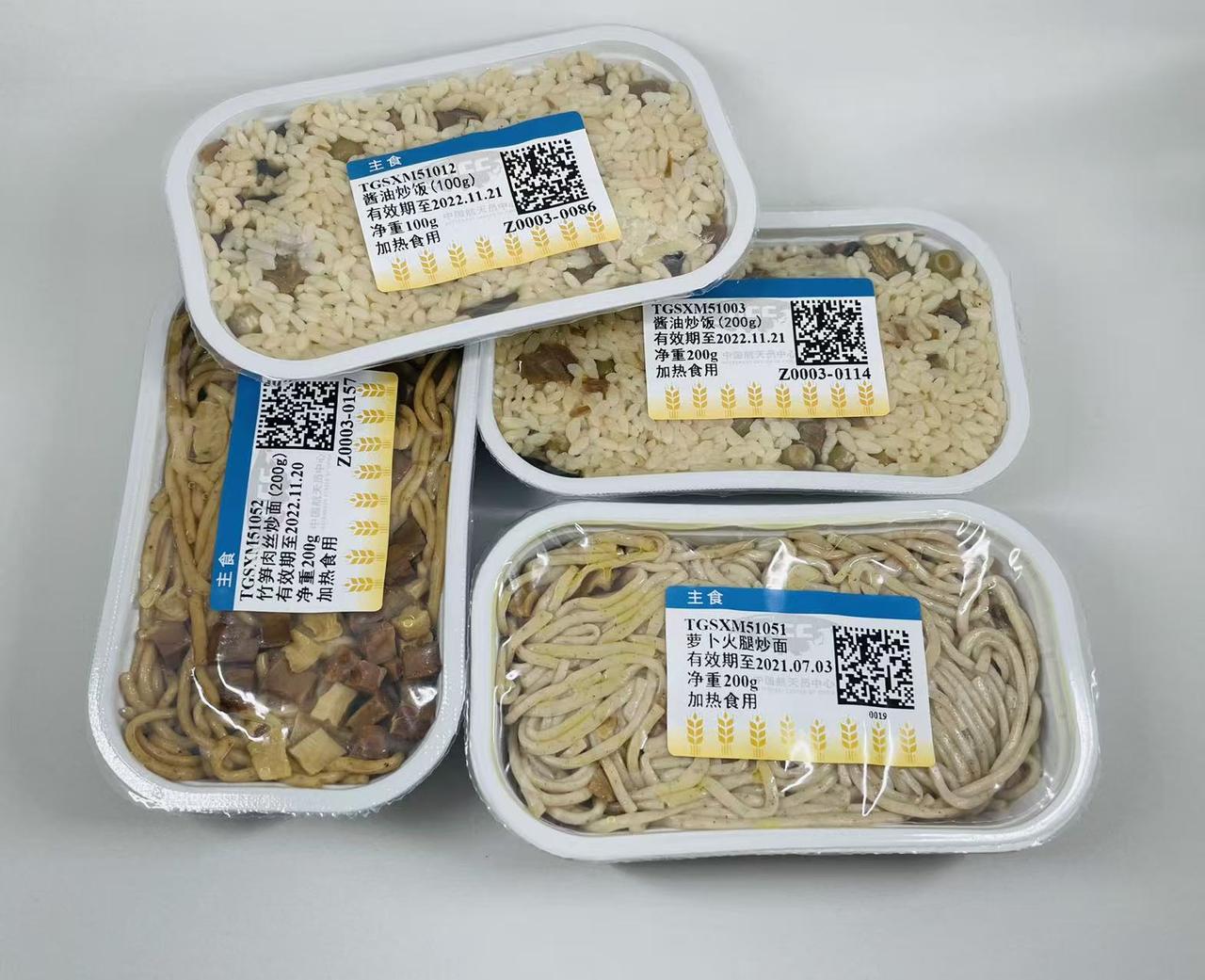 航天餐盒里的食物,可保存3年之久.jpeg