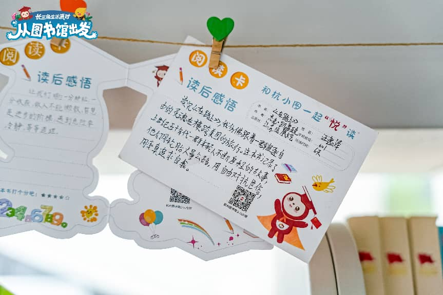 图片16.png