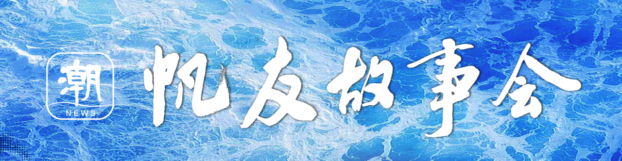 2047293582242312193_1280px.png
