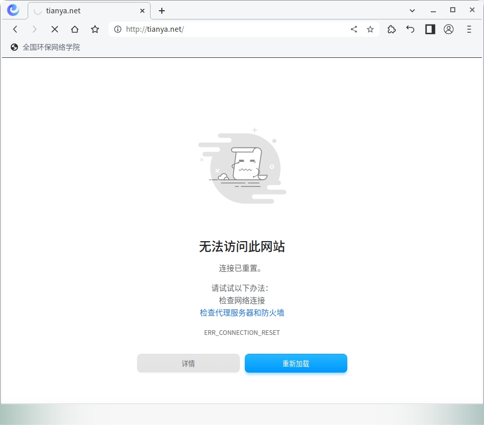 微信图片_20260601112835_77578_81.png