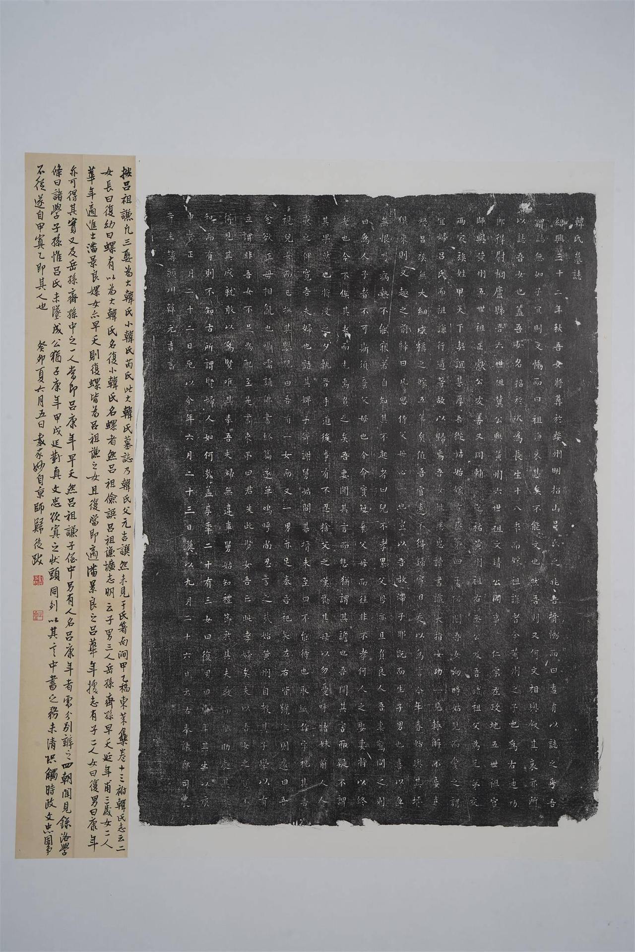2061650172504387584.jpg