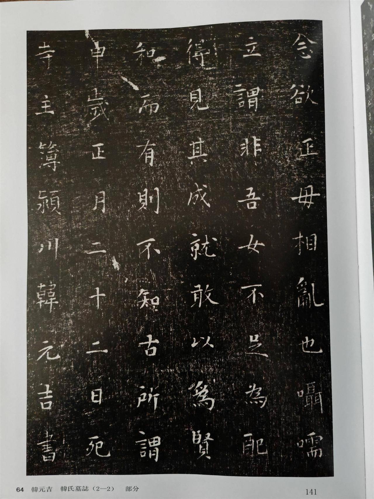 2061650172152066048.jpg