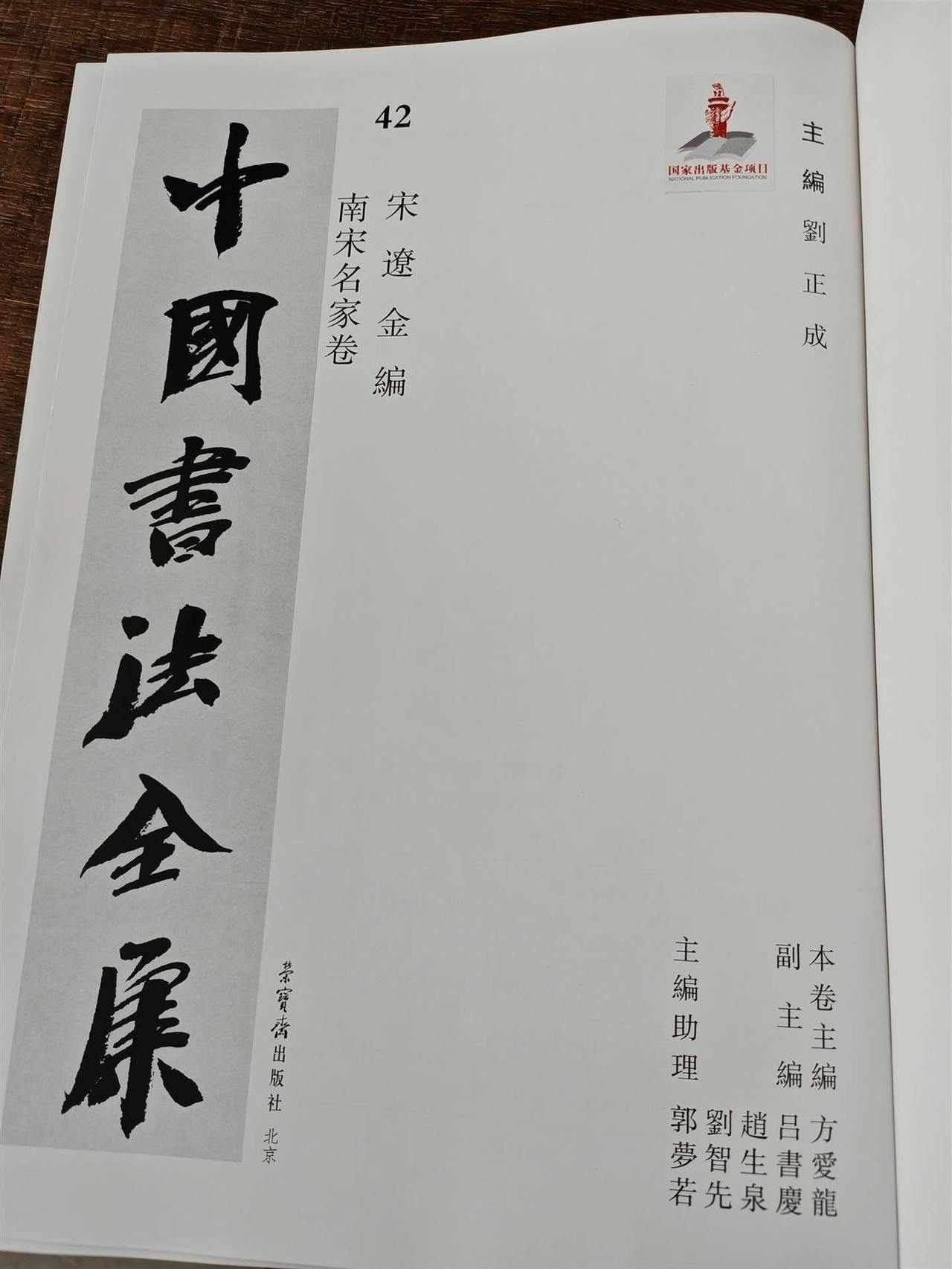 2061650172206592000.jpg