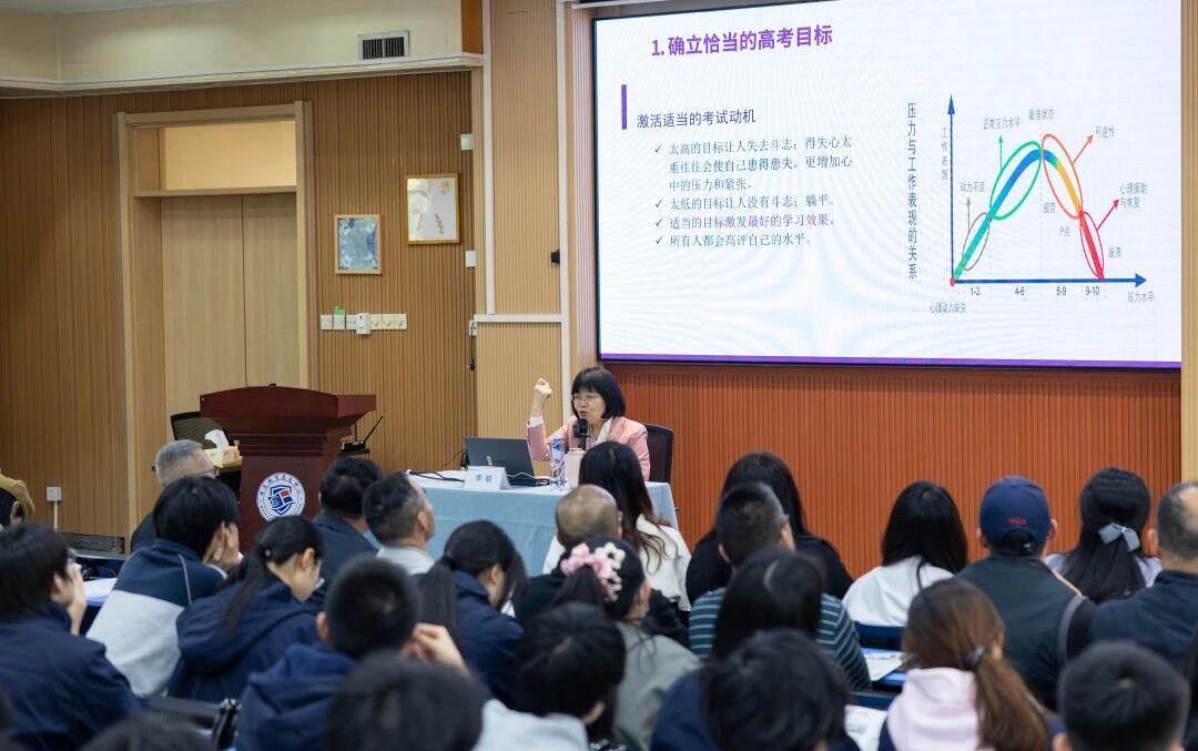 李焰教授讲座现场2.jpg