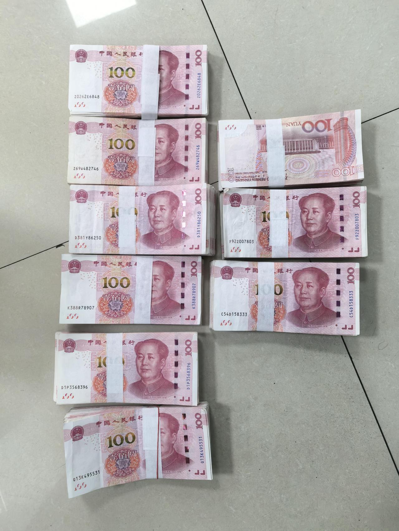 微信图片_20260603160146_252_77.jpg