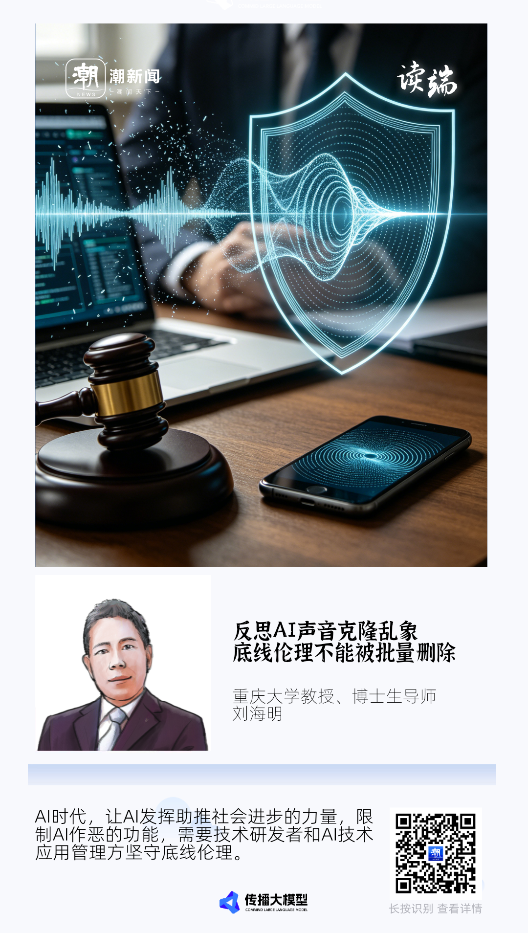 微信图片_20260604110800_9064_141.png
