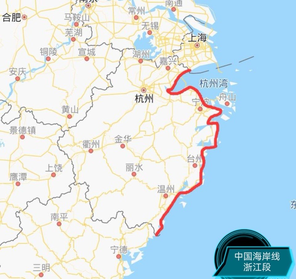 中国海岸线之浙江段.jpg