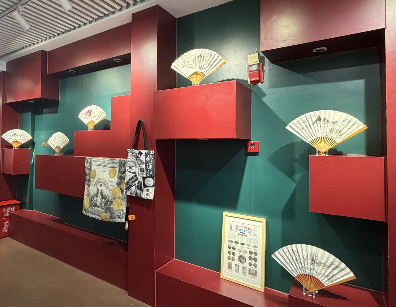 舒箑挥弘｜胡弘杰书画折扇作品展在杭启幕