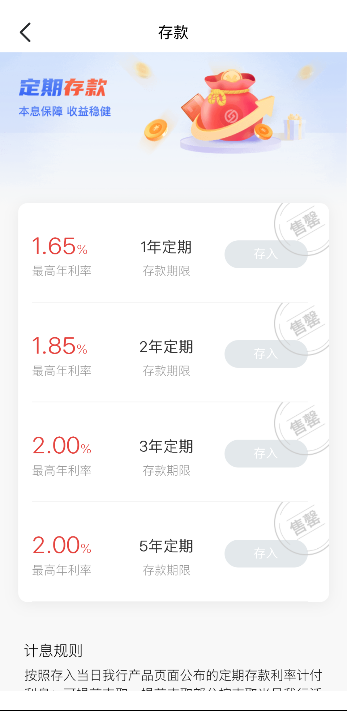 微信图片_20260607135740_120_87.png