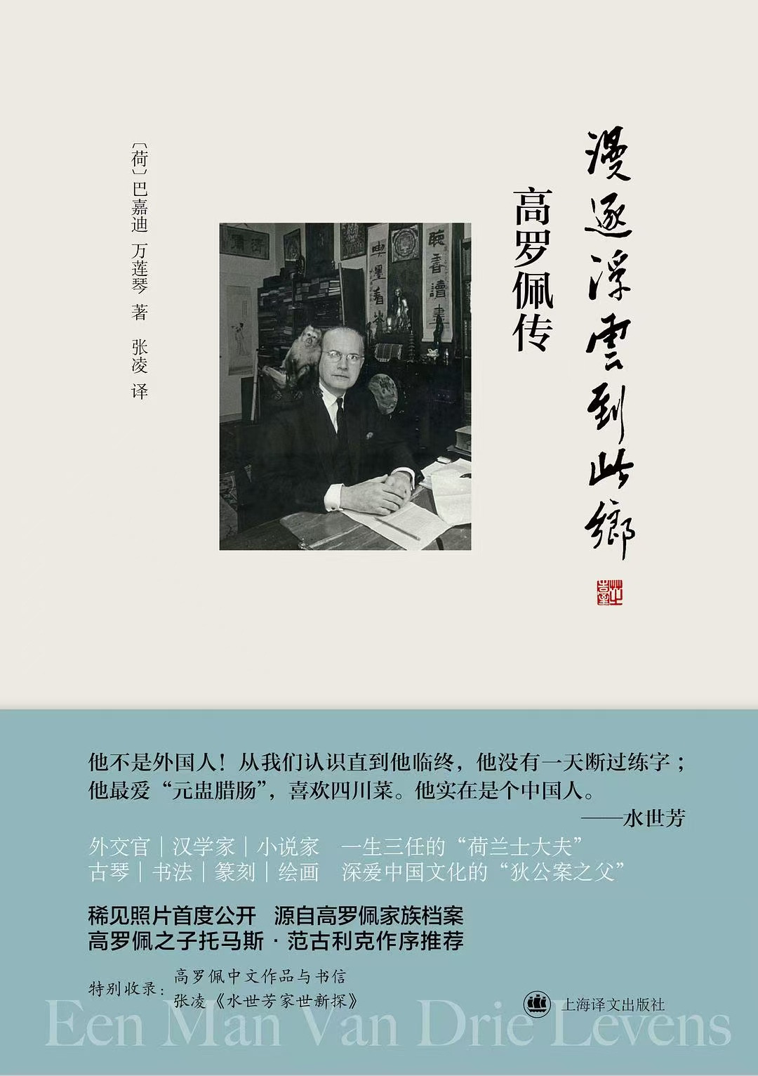 微信图片_20260601222533.jpg