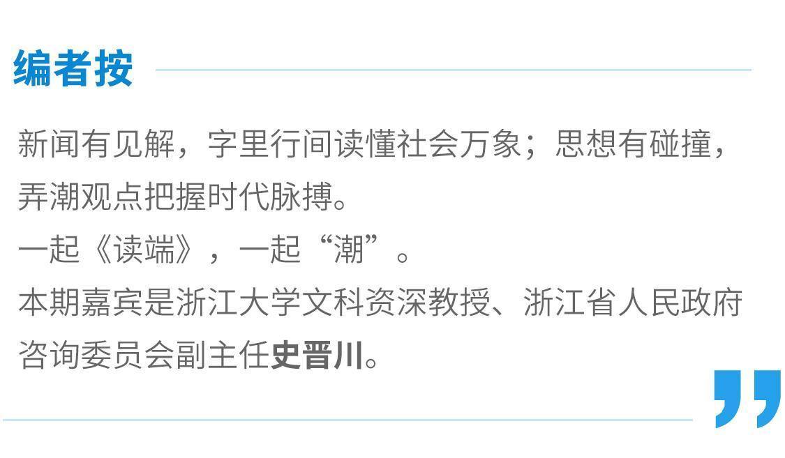 04101长图3(1)_01.jpg