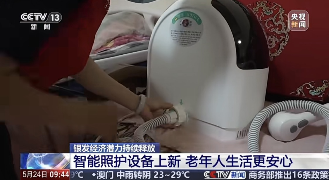 微信图片_20260607181025_15_4732.jpg