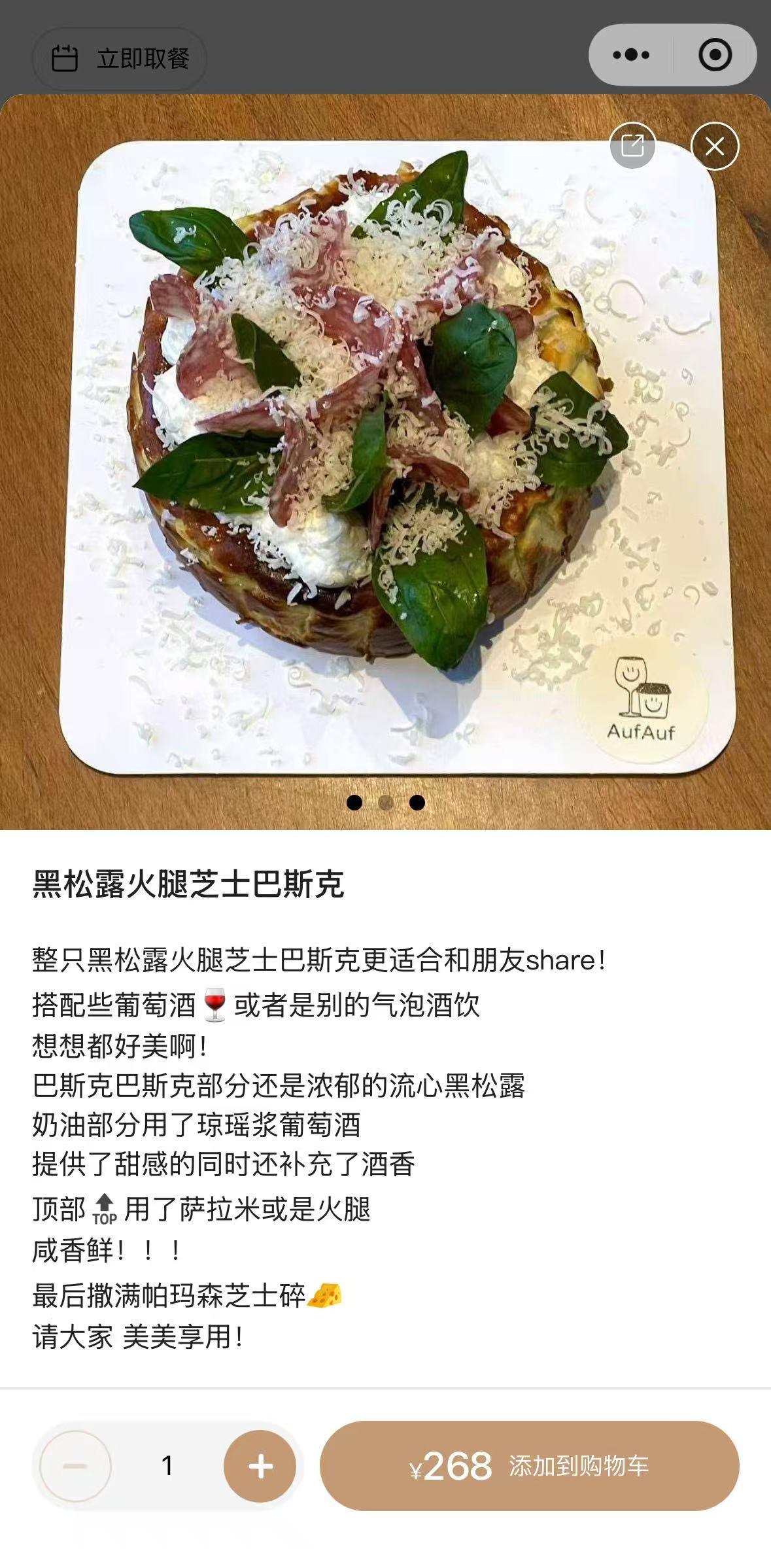 微信图片_20260608180604_284_110.jpg