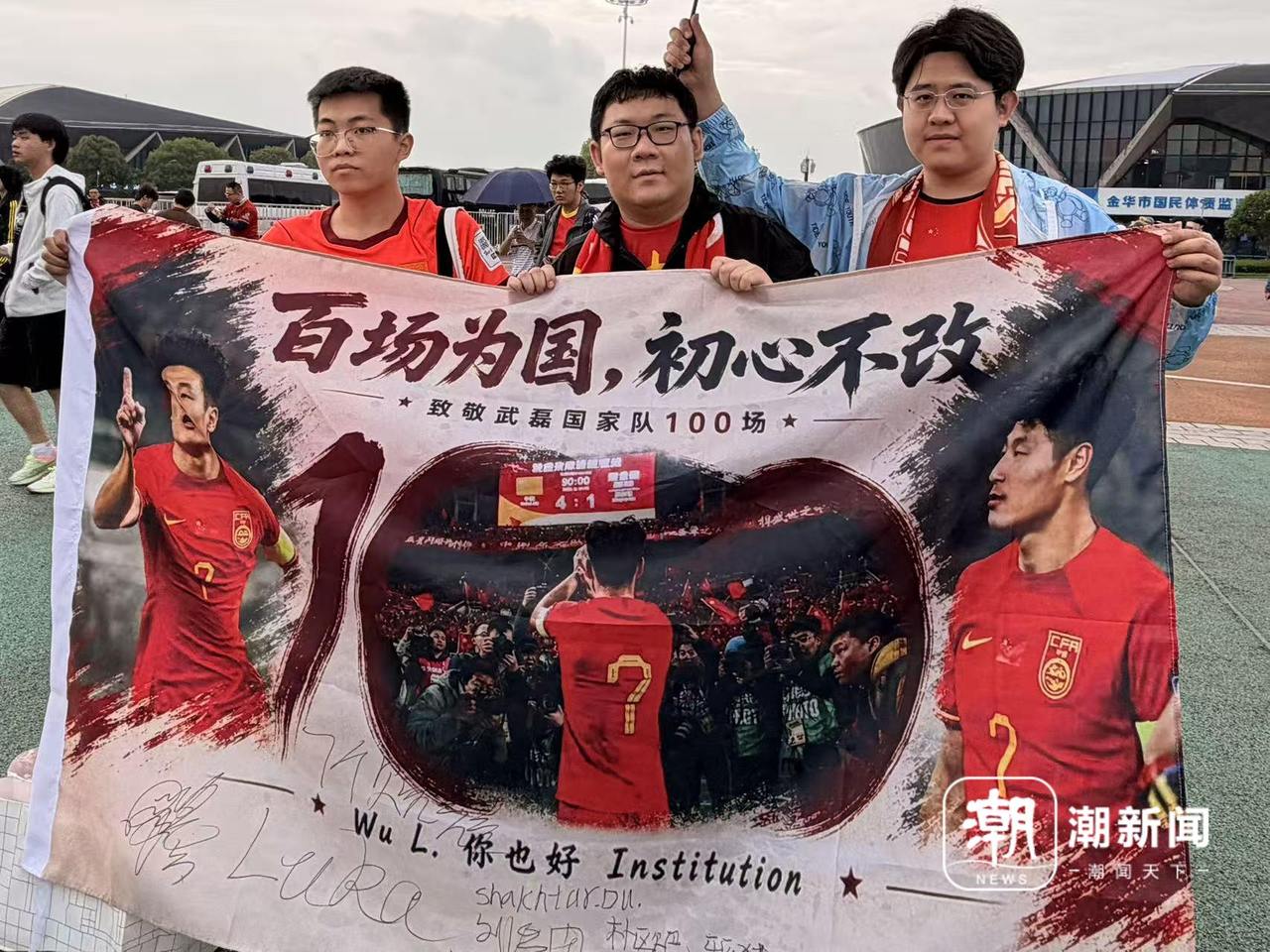 微信图片_20260609204723_655_18.jpg