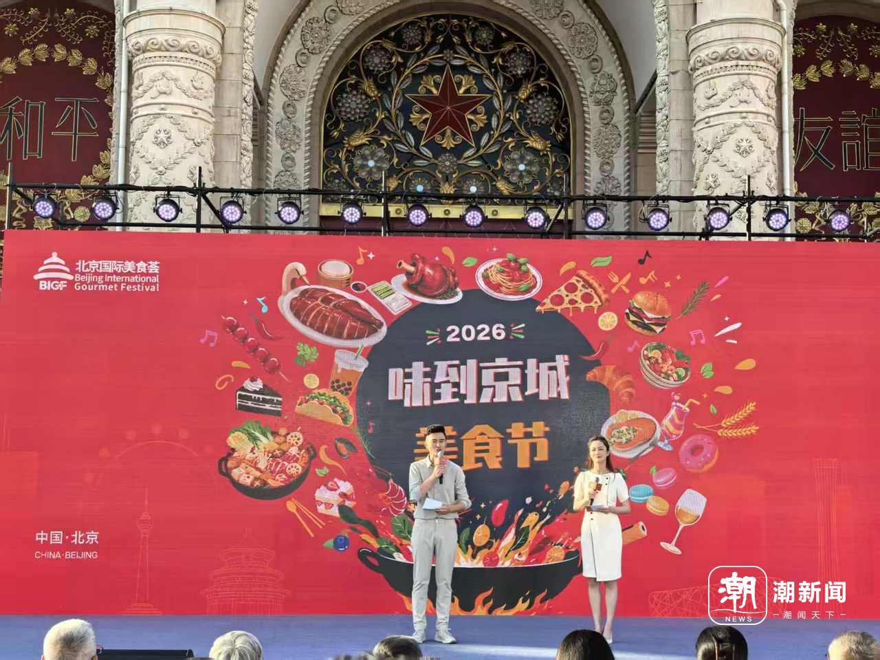 微信图片_20260610215145_299_187.jpg