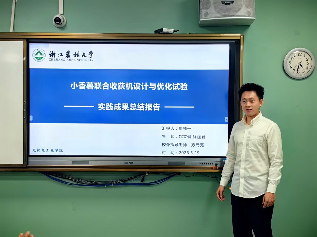 微信图片_20260611082552_408_88.jpg