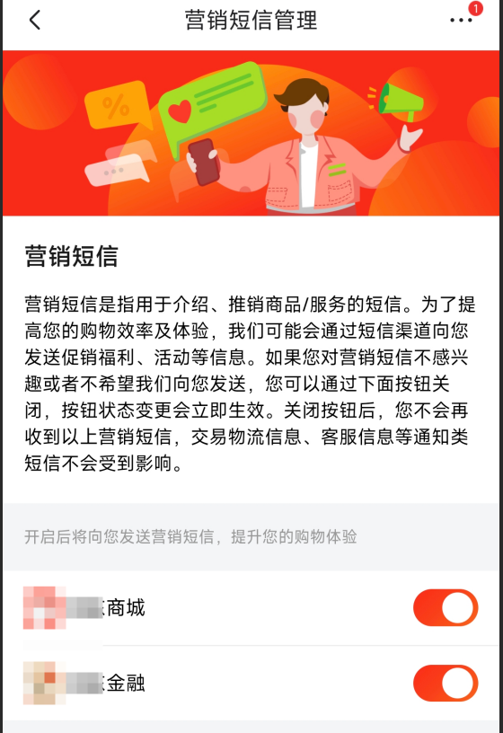 QQ20260611-202017.png