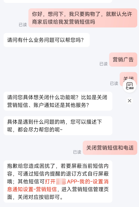 QQ20260611-202000.png