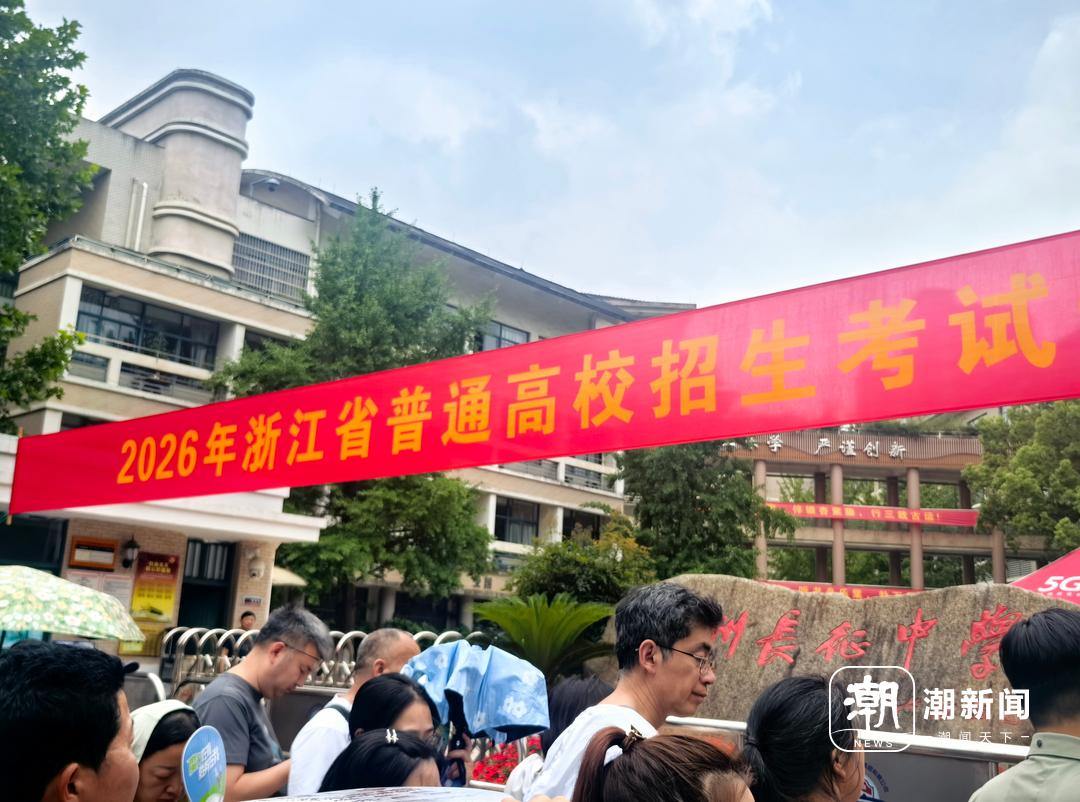 微信图片_20260612164342_691_54.jpg