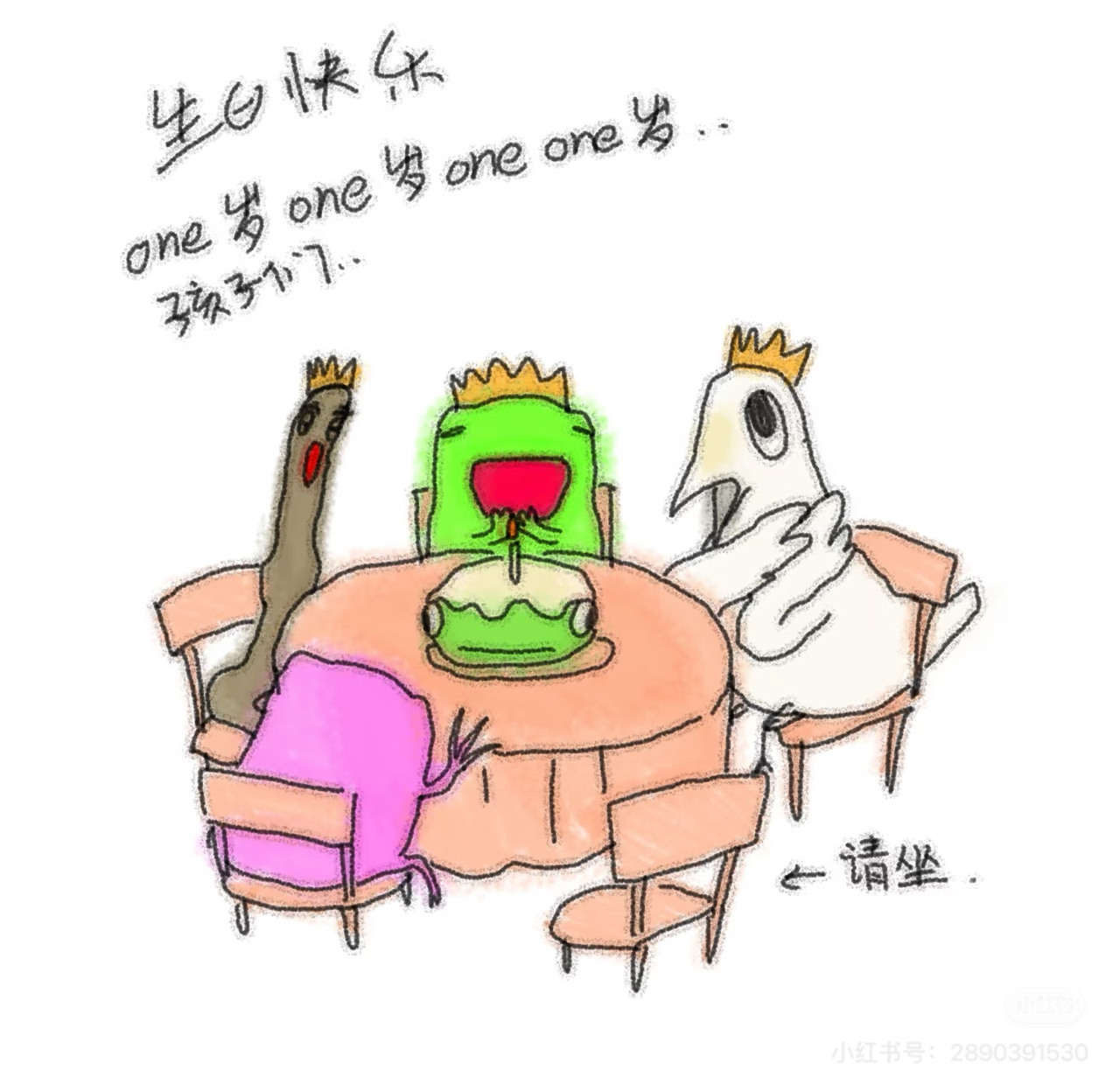 微信图片_20260612150327_90_82.jpg