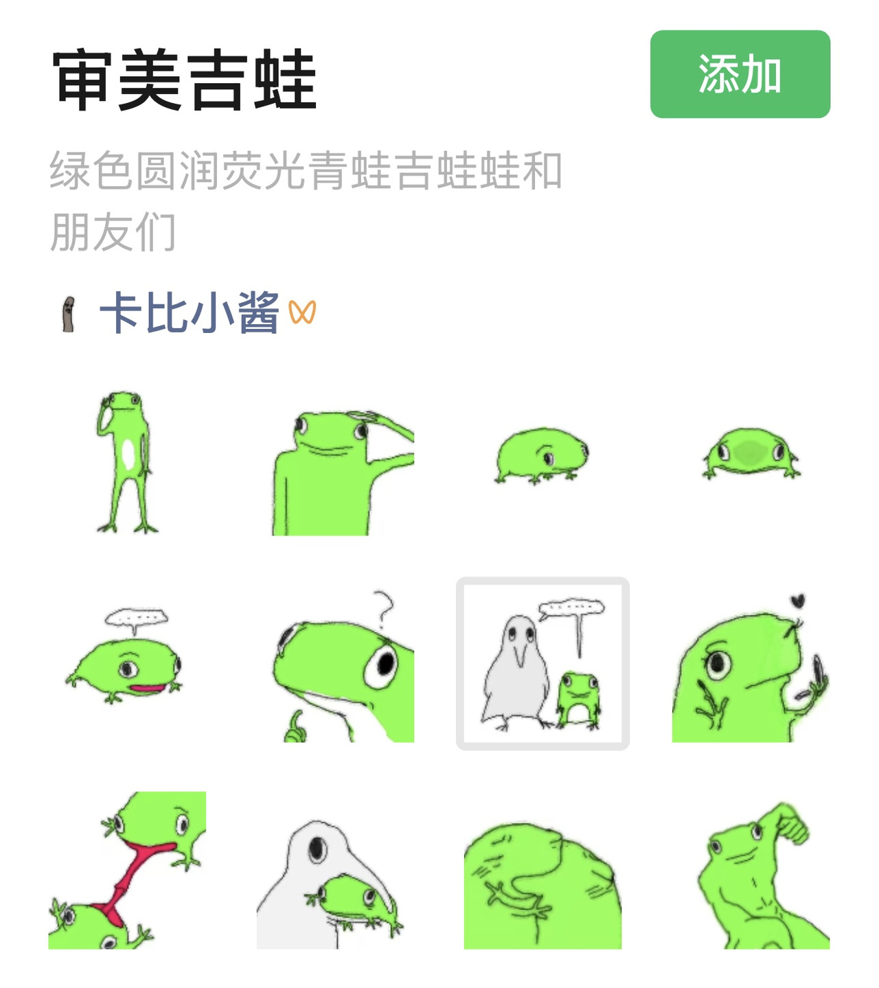 微信图片_20260613185627_1669_3.jpg