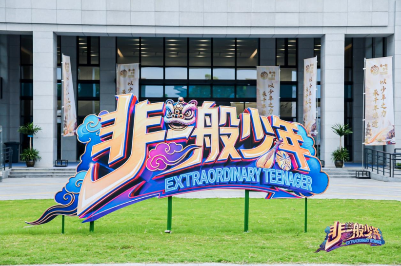 截屏2026-06-14 16.07.54.png