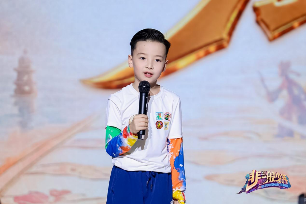 以少年之力，承千年非遗《非一般少年》全国海选圆满收官
