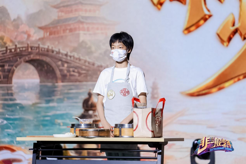 以少年之力，承千年非遗《非一般少年》全国海选圆满收官