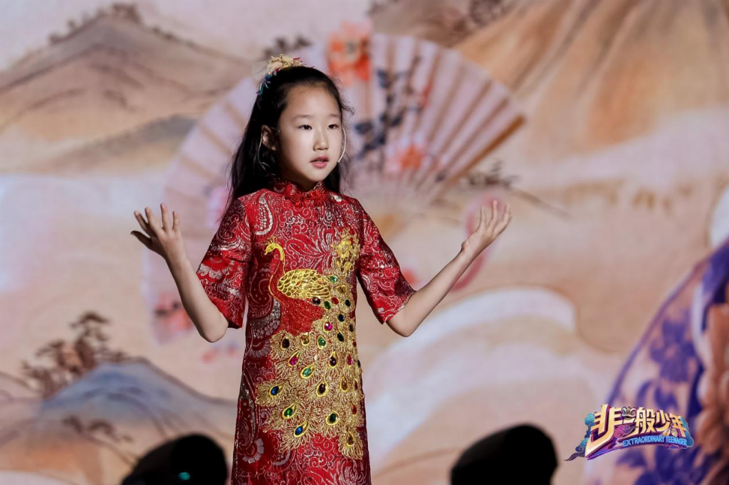 以少年之力，承千年非遗《非一般少年》全国海选圆满收官
