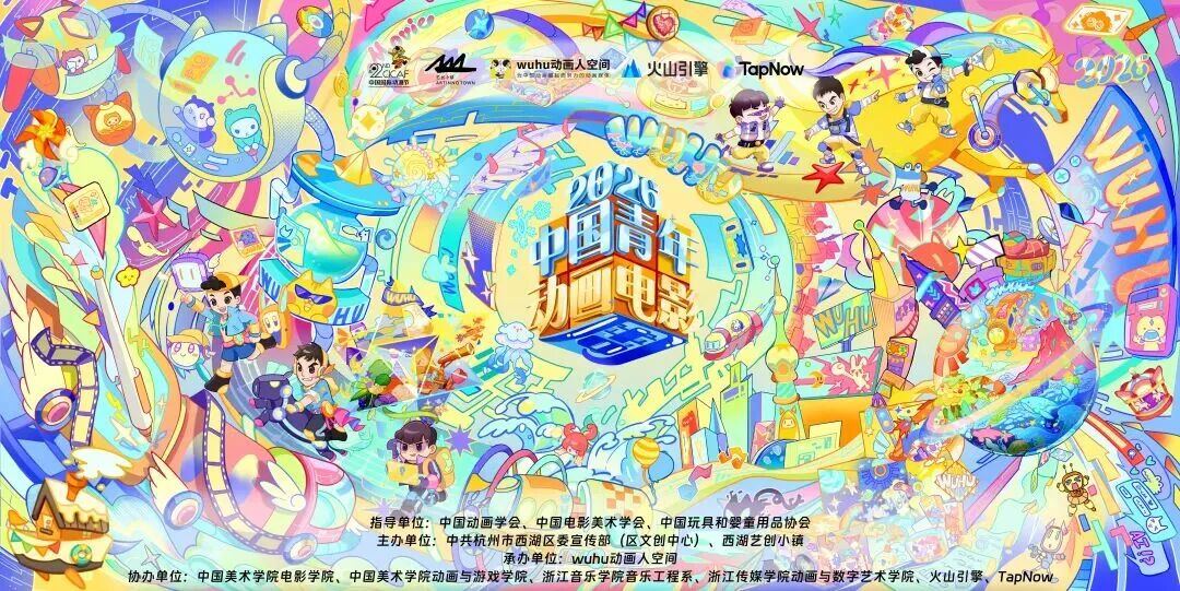 微信图片_2026-06-14_185023_452.jpg