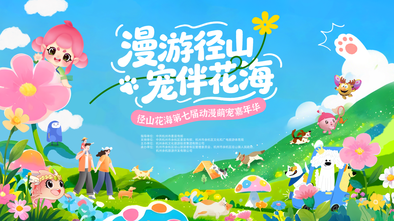 微信图片_2026-06-14_185137_120.png