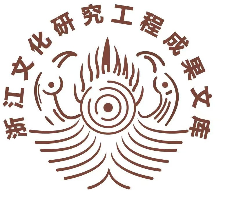 文库.jpg